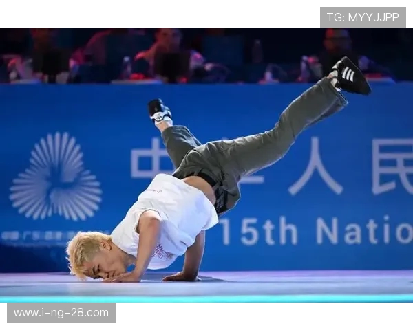 南京街舞队在极限运动世界杯中的耐力表现分析与精彩瞬间回顾