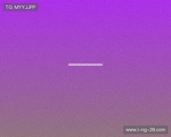 火箭队与魔术队精彩对决在线直播全程回放与赛后分析